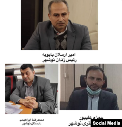 برخی کاربران در فضای مجازی با افشای مشخصات مقامات محلی در نوشهر، آنها را به «قتل» جواد روحی متهم کرده‌اند.