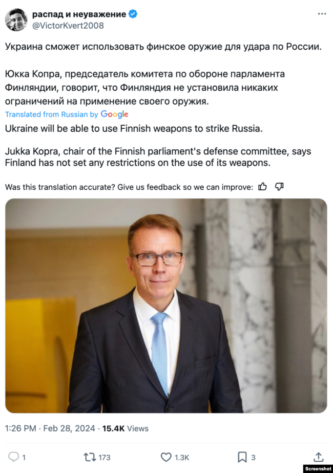 Публікація, яка хибно прирівнює Фінляндію, яка встановила «без обмежень», як дозвіл Україні використовувати фінську зброю для ударів по території Росії. Фото: X