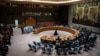 ABD, Filistin'in BM'ye tam üyelik için yaptığı başvuruyu veto etti