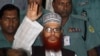 بنگلہ دیش: جماعتِ اسلامی کے رہنما کی دورانِ قید موت پر حکومتِ مخالف مظاہرے