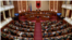Parlamenti i Shqipërisë sot