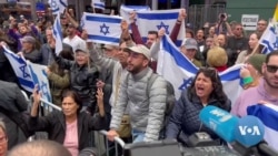 Hundreds Gather in New York City to Show Support for Both Israel and Palestinians 