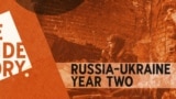 The Inside Story-Russia/Ukraine Year Two THUMBNAIL skinny horiz