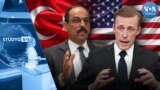 İbrahim Kalın'ın Washington Temasları Sürüyor - 14 Mart