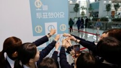 [헬로 서울] 제22대 국회의원 선거를 앞둔 한국 시민들의 기대와 바람