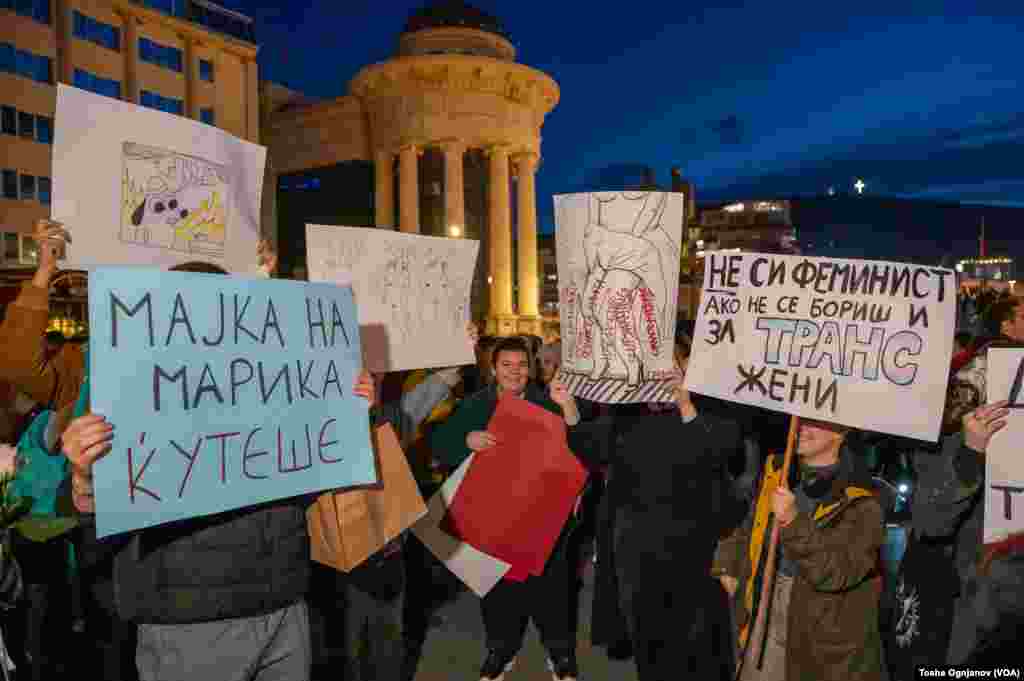 March for women's rights, Skopje