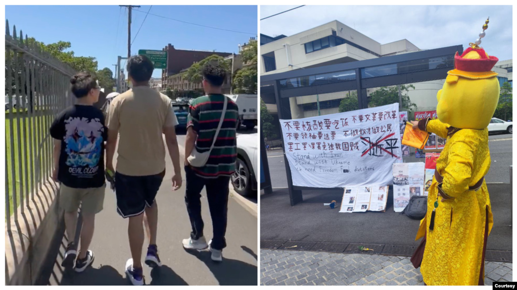 悉尼大学中国留学生艾伦·张在校园门口举行的和平示威接连几天被持亲北京立场的年轻人砸场。（图片来自“悉尼维尼Sydney Winnie”推特）(photo:VOA)