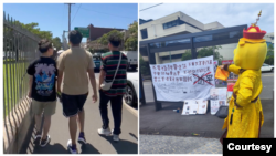 悉尼大学中国留学生艾伦·张在校园门口举行的和平示威接连几天被持亲北京立场的年轻人砸场。（图片来自“悉尼维尼Sydney Winnie”推特）