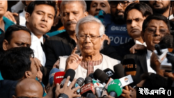 প্রফেসর মুহাম্মদ ইউনূস।