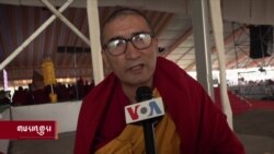 རྡོ་རྗེ་གདན་དུ་ལྷ་ལྡན་སྨོན་ལམ་དང་ས་སྐྱའི་སྨོན་ལམ་དབུ་འཛུགས། 