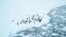 Antarctica’s Thwaites 'Doomsday' Glacier