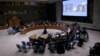 Calls Grow at UN for Humanitarian Cease-Fire in Israel-Hamas War 