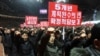 “북한, 민주주의·시장경제 수준 세계 최하위권…중·러와 경제 협력 모색”