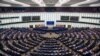 Plenarna sednica Evropskog parlamenta, arhiva