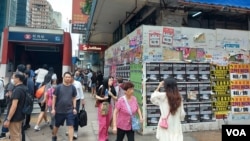香港市道于肺炎疫情结束后不见好转，反而在旺角被视为“黄金店面”的铺位已沦为无人租赁的空店。（2024年6月9日）
