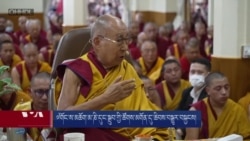 ༧གོང་ས་མཆོག་མ་ཎི་དུང་སྒྲུབ་ཀྱི་ཚོགས་མགོན་དུ་ཆིབས་སྒྱུར་བསྐྱངས་གནང་མཛད་པ།