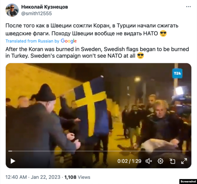 Приклад кадрів антишведського протесту, поширених Росією. Фото: X