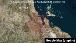 Eritrea Earthquake 