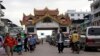ထိုင်း၊ မြန်မာနယ်စပ် မြဝတီမှာ တိုက်ပွဲတွေ ထပ်မံဖြစ်ပွား