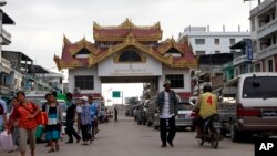 ထိုင်း မြန်မာနယ်စပ်၊ မြဝတီ နယ်စပ်ဂိတ်