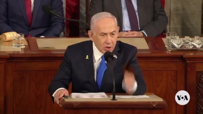 Netanyahu’s speech to Congress seen as unlikely to shift US policy on Israel-Hamas war