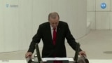 Erdoğan: "Son terörist bertaraf edilene kadar mücadelemizi sürdüreceğiz"