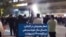 شعار معترضان در اکباتان: «امسال سال خونه، سدعلی سرنگونه»؛ ۲۹ اردیبهشت