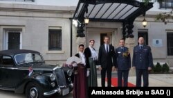 Ulaz u rezidenciju ambasadora Srbije u Vašingtonu, SAD