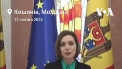 «Заяви Зеленського про плани РФ дестабілізувати Республіку Молдова були підтверджені», – президентка Молдови Мая Санду. Відео