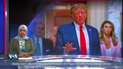 Dacwadda Trump oo geba-gebo ah