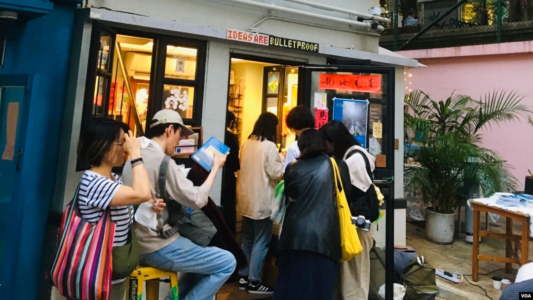 Mount Zero, one of the most popular independent bookstores in Hong Kong, will close at the end of March. It has hosted talks by politically outspoken authors. It announced its closure after it was warned it must correct minor violations. (Cindy Sui/VOA)