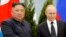 Arhiv - Kim Jong Un i Vladimir Putin 