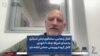 کمال پنحاسی، سخنگوی ارتش اسرائیل به صدای آمریکا: جنگ تا نابودی کامل گروه تروریستی حماس ادامه دارد