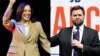 Kamala Harris dan Cawapres Partai Republik, JD Vance 