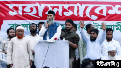 ঢাকার মতিঝিলের কাছে, আরামবাগে জামায়াত আয়োজিত সমাবেশে ভারপ্রাপ্ত আমীর অধ্যাপক মুজিবুর রহমান। ২৮ অক্টোবর, ২০২৩।