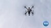Are Americans Ready for More Drone Deliveries?