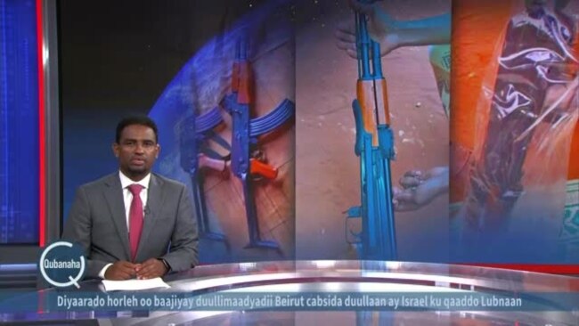 MUQDISHO: WALAACA LAGA QABO HUBKII GALAY GACANTA SHACABKA