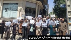 Pensioners protests اعتراضات بازنشستگان در ایران، شهرکرد، سه‌شنبه ۳۱ مرداد ۱۴۰۲