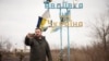 Ukraine's Zelenskyy Says Russia Suffering Major Losses 