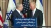 رویداد کم‌سابقه دیپلماتیک در واشنگتن؛ سفیر اسرائیل در آمریکا احضار شد