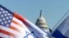 Bendera Israel dan Amerika dikibarkan di dekat Gedung Capitol AS, Washington, 14 November 2023. (Foto: REUTERS/Tom Brenner)