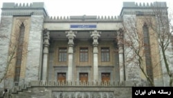 وزارت امور خارجه جمهوری اسلامی ایران