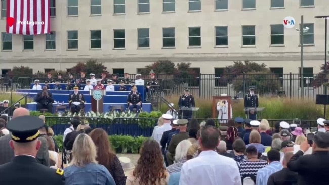 11S: Homenaje a víctimas de ataque terrorista al Pentágono