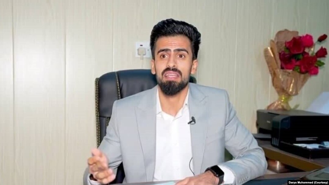 دەریا محەمەد