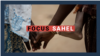 Focus Sahel, épisode 28 : projet de loi contre les violences faites aux femmes en Mauritanie