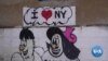 VOA英语视频：走进另一个纽约：一些顿涅茨克小镇居民怀念苏联时代 
