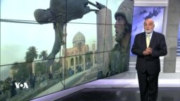 چاوی واشنتۆن: عێراق 2003 -2023