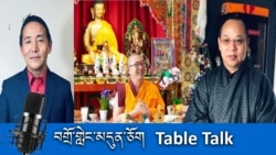  ལ་ཐིང་ཨ་མེ་རི་ཀའི་ཁུལ་དུ་བོད་དོན་ཐད་གོ་རྟོགས་དང་དོ་སྣང་ཇི་ཙམ་ཡོད་མེད།