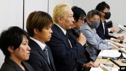 President of Japanese Boy Band Company Resigns and Apologizes for  