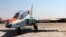 FILE - A Russian-made YAK-130 combat trainer aircraft. 